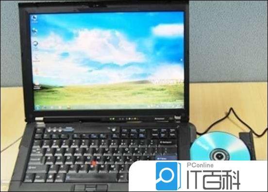 主机里放进光盘如何打开