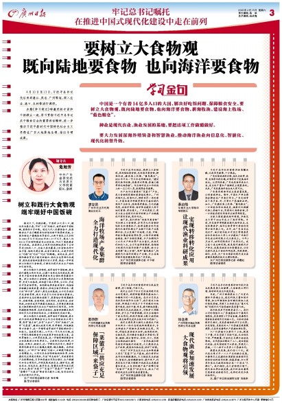 要共享打印机怎么找不主机