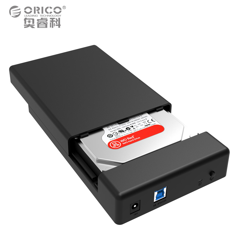 台式主机移动硬盘