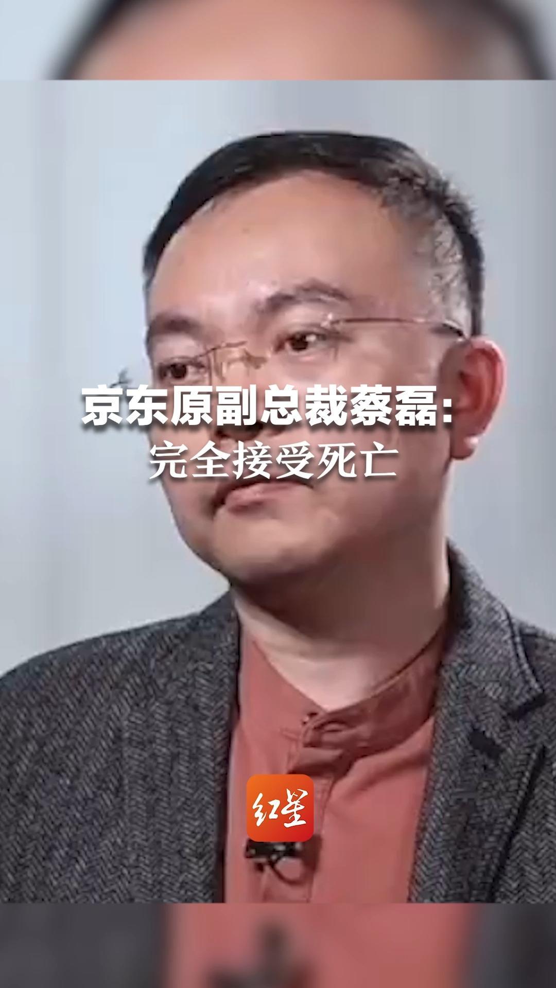 耀磊主机