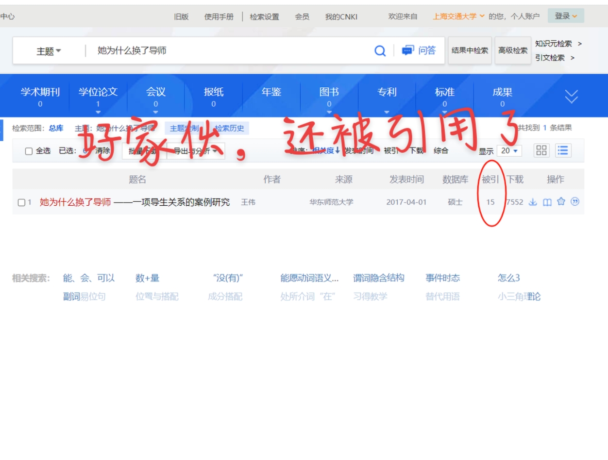 为什么换了主机英雄联盟变卡