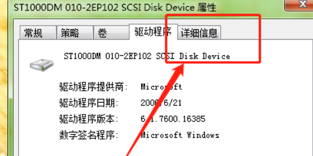 怎么鉴别主机电源新旧
