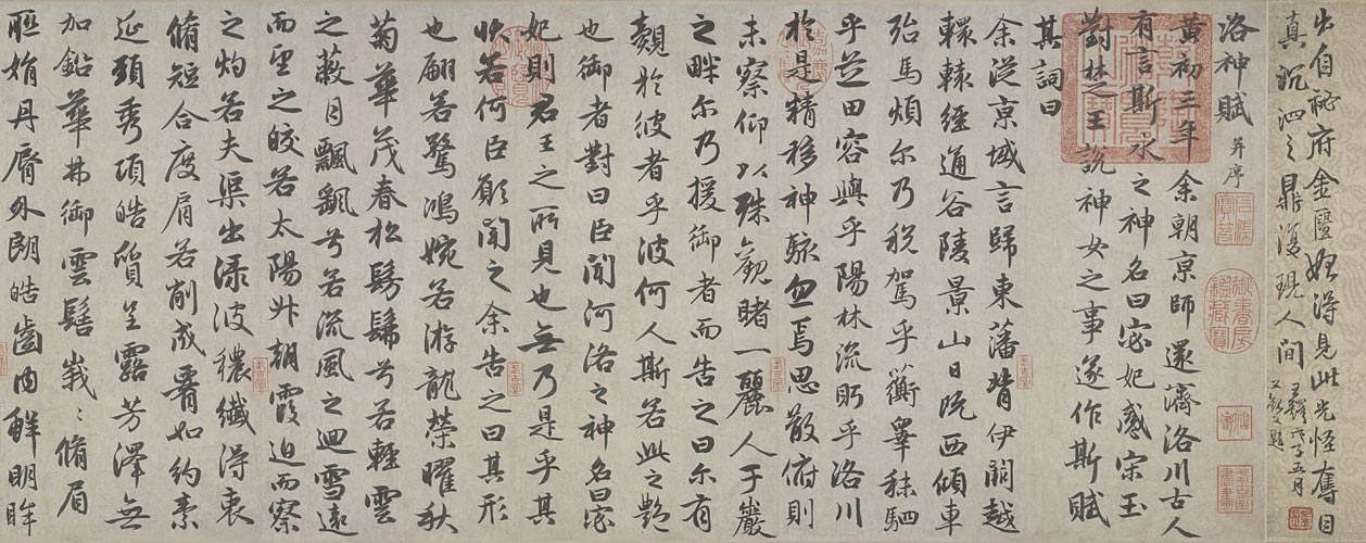 赋安主机怎么设置预留