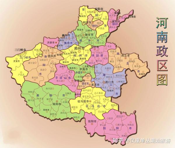 河南国能电池主机号