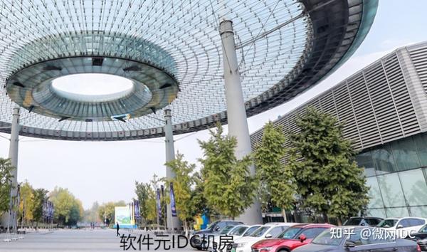 微主机中关村