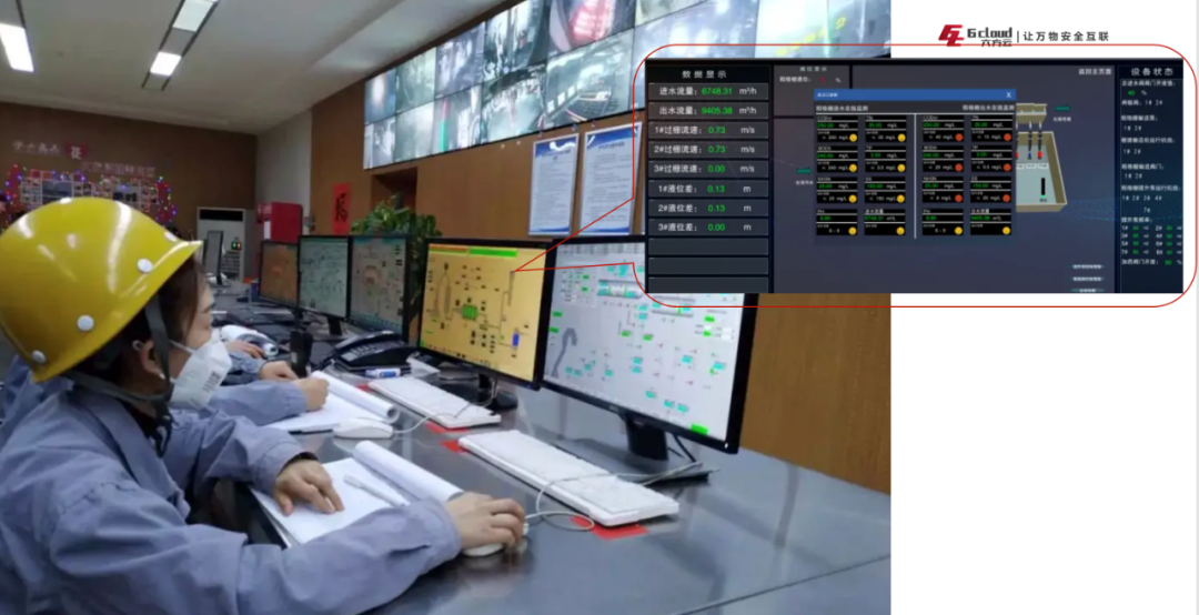 工控主机不断重启的排障方法