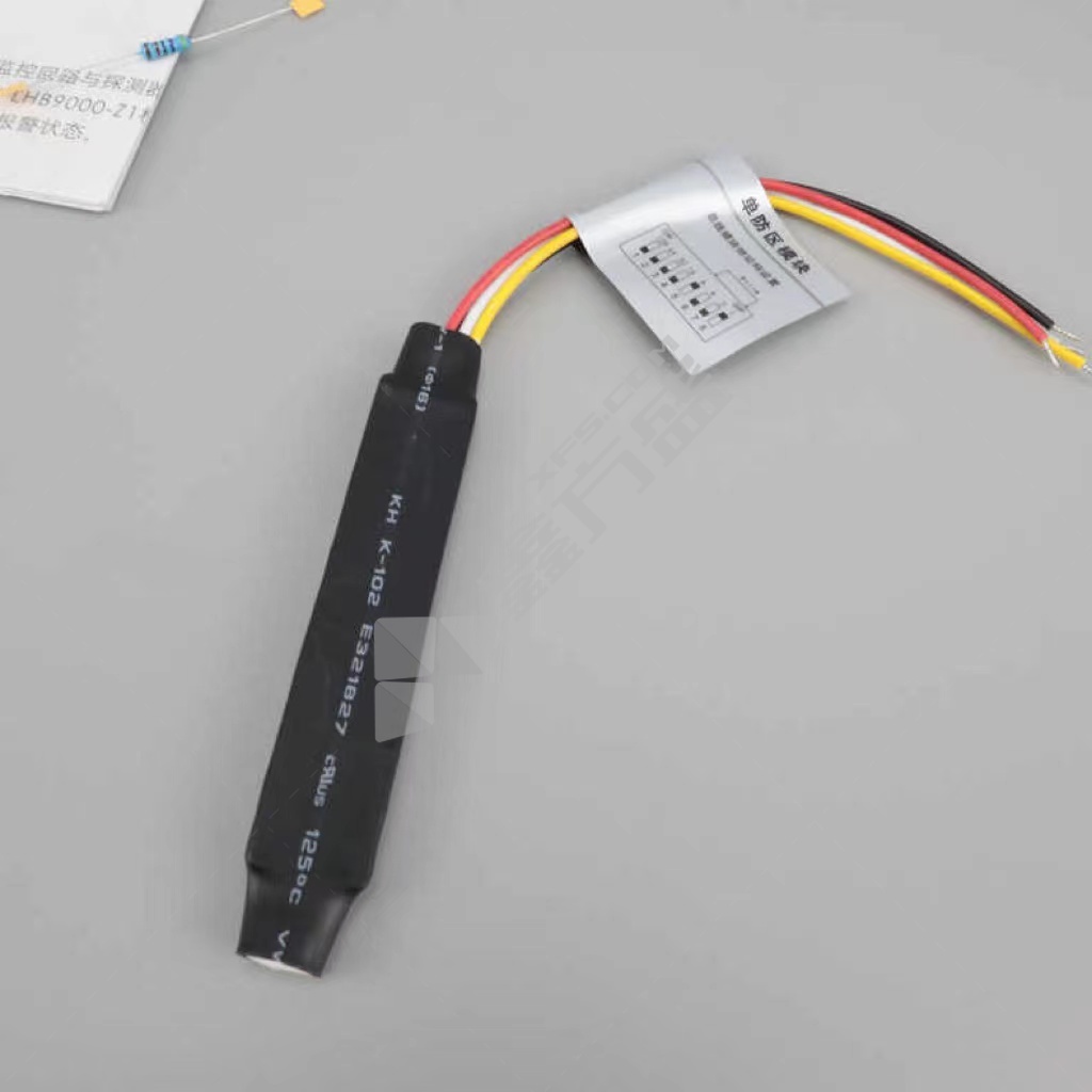 海德克双防区主机