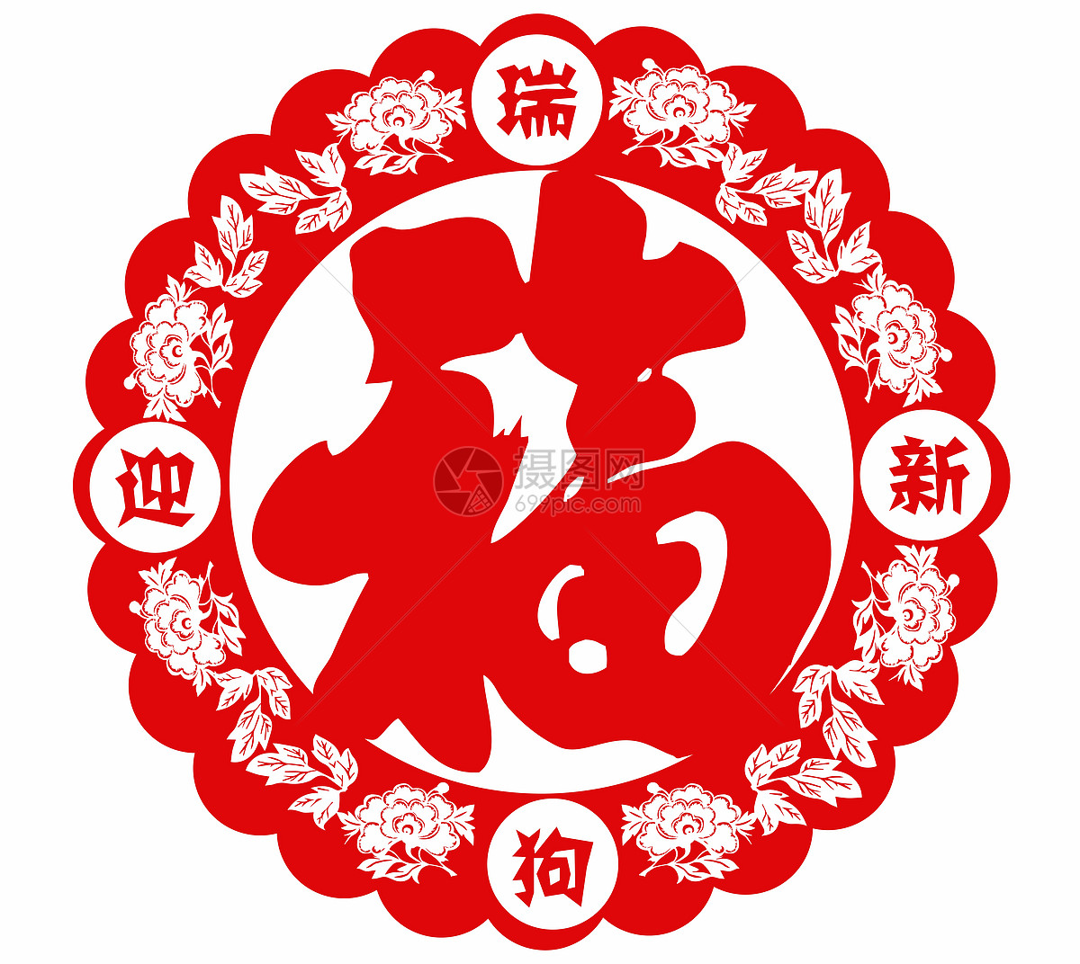 福美来二代中控主机在哪里