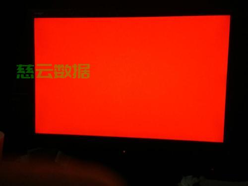 主机网口灯常亮