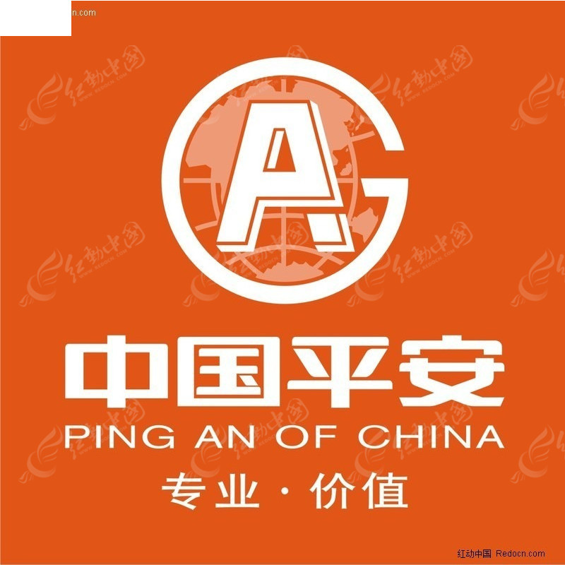 平安家校怎么更改主机