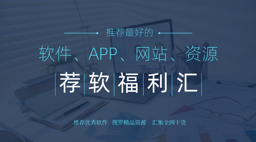 电脑主机能否一机两人用