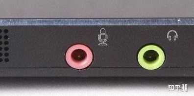 电脑主机后来的孔有麦克风吗