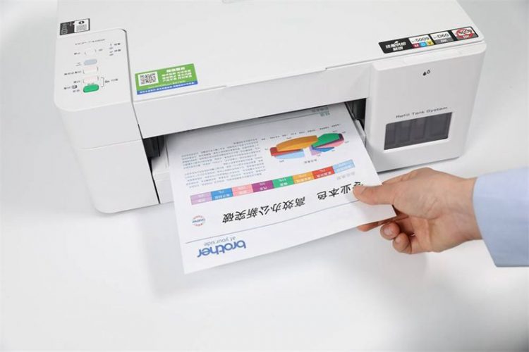 办公室联网打印机主机有密码不开