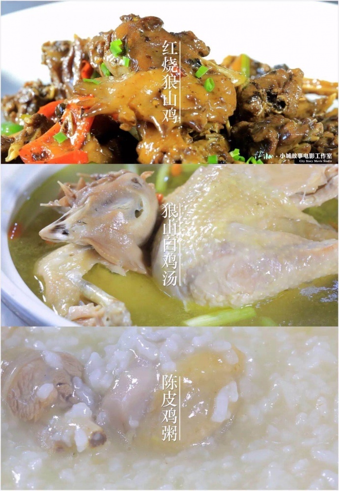 吃鸡为什么老是和主机数去连接