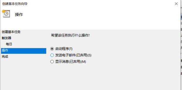 笔记本当主机怎么开机的