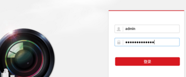 海康主机看摄像头密码