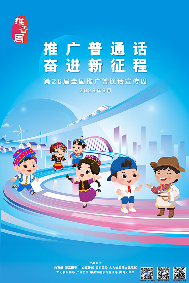 普通电脑可以做主机吗