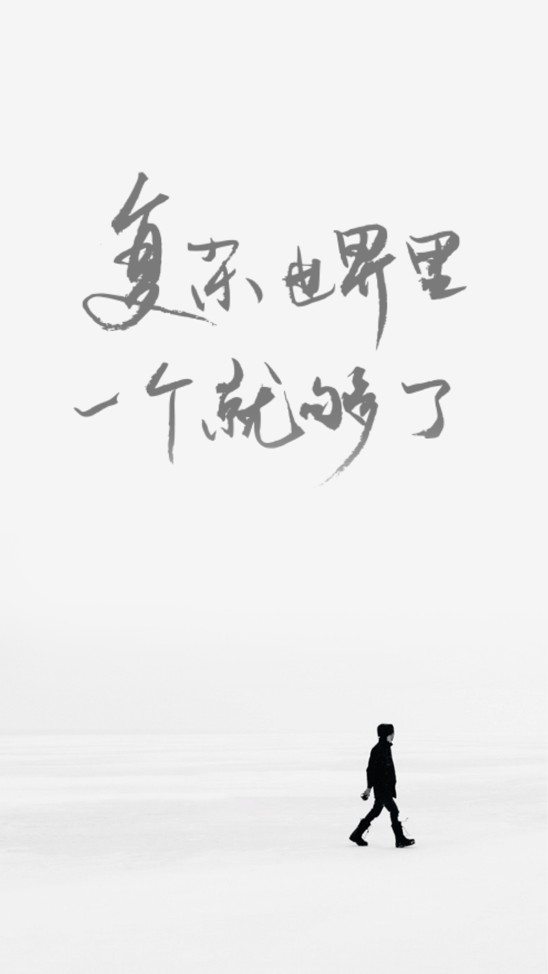 一个服务器能带多少台主机