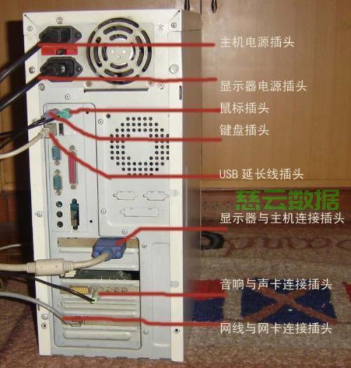 主机网线要插拔下才连接上