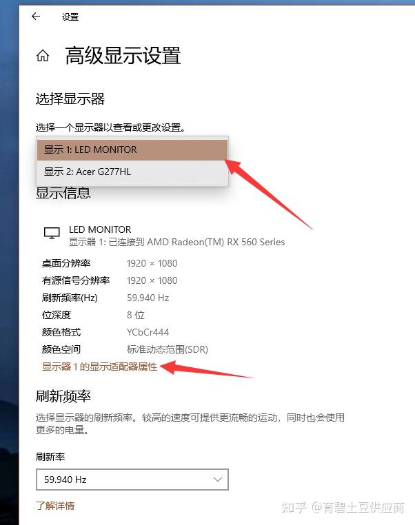 空调外主机为啥不响