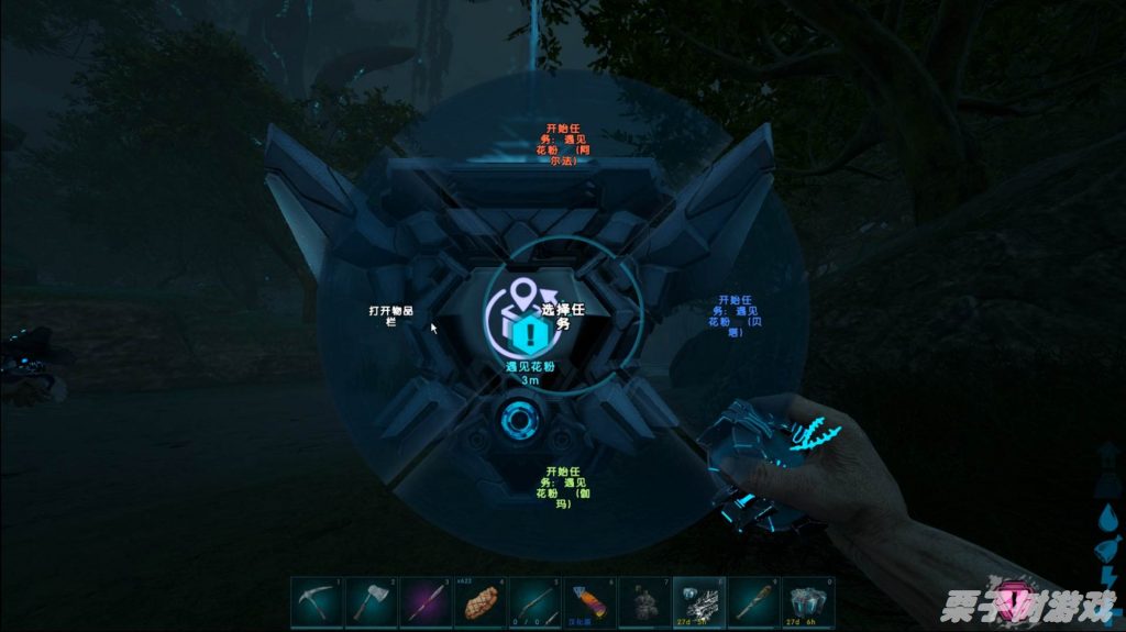 方舟进化主机距离在哪