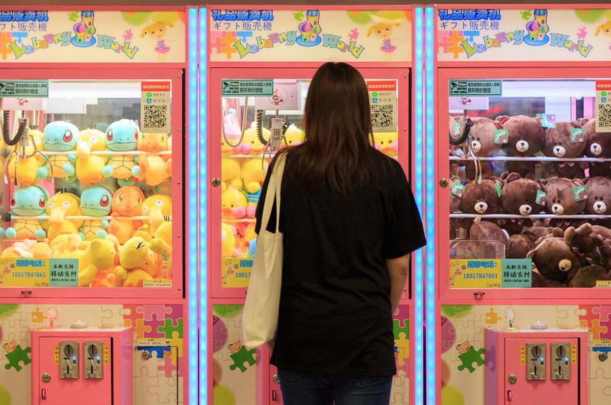 那些主机里面可以放娃娃