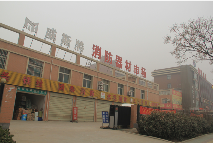 西安莱科思消防主机售后电话