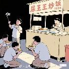 香港主机做擦边