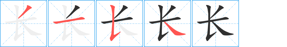 长时间待机主机灯不亮了