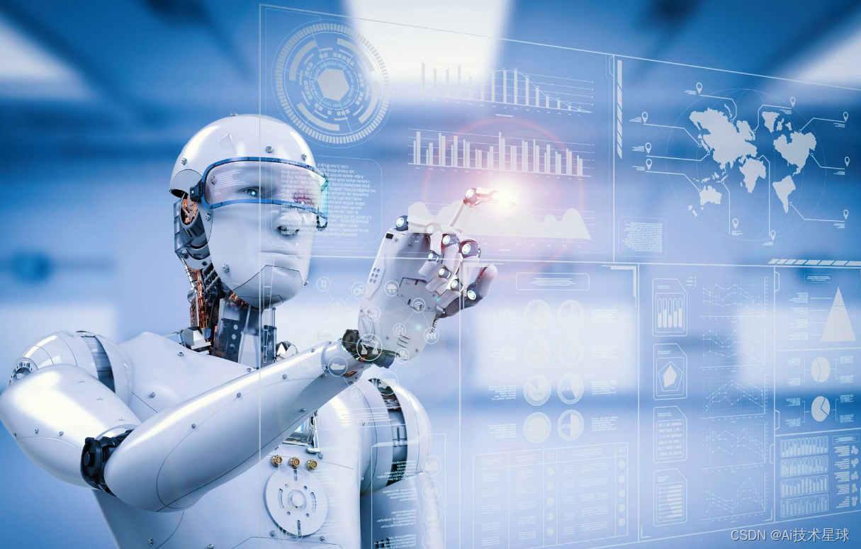 人工智能专用主机