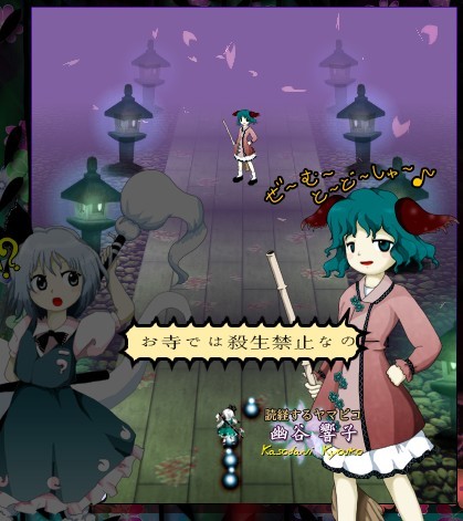 玩游戏时主机有啪啪声