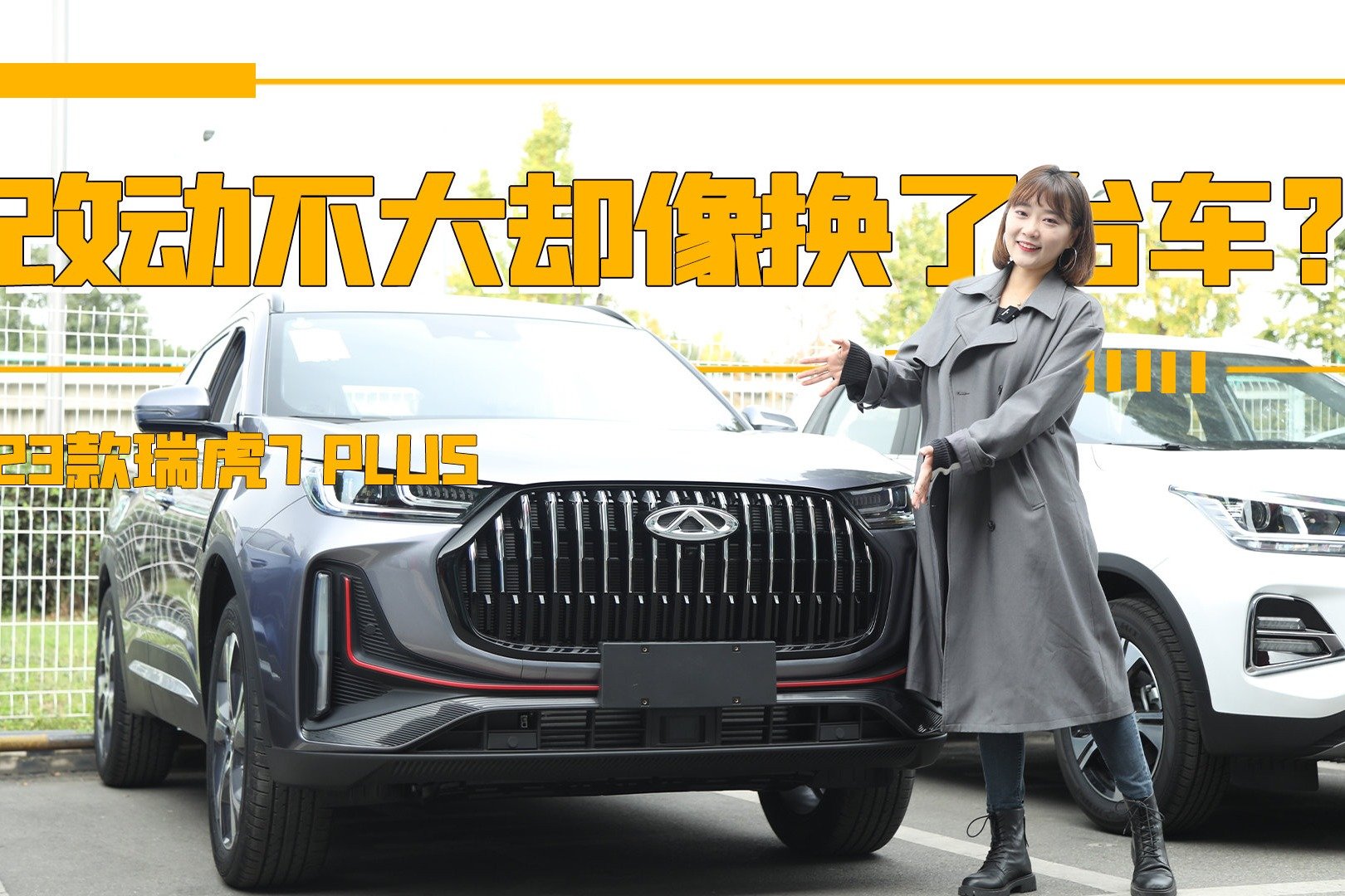 电脑换了台主机就打印不了了