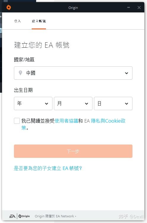 格斗双人主机
