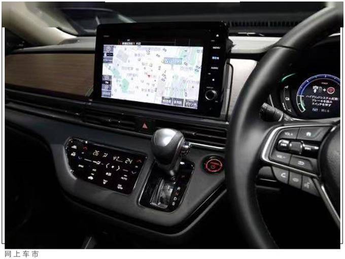 本田奥德赛主机分辨率怎么调