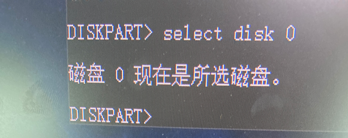 若已将优盘连接到主机