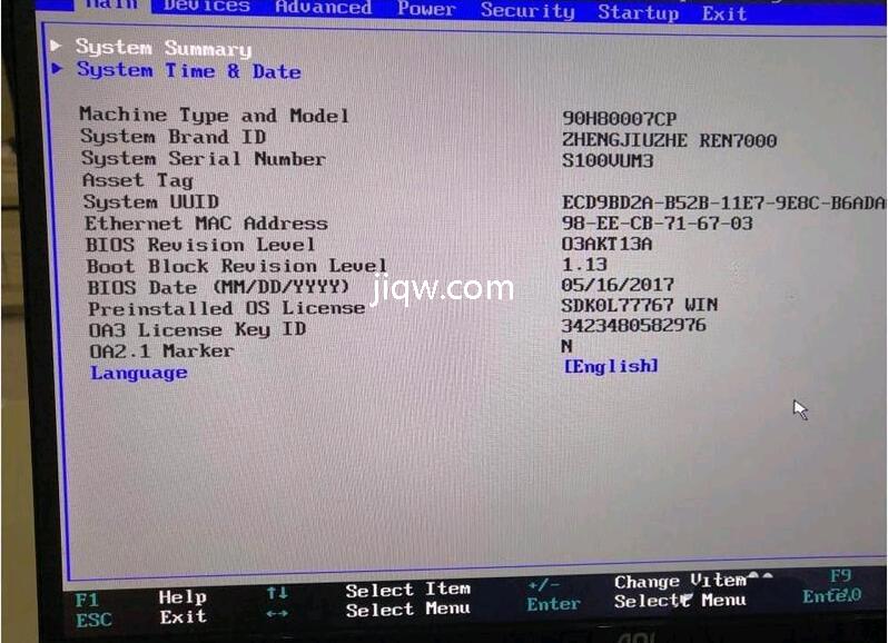 联想主机通电制动开机