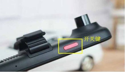 行车记录仪主机怎么充电