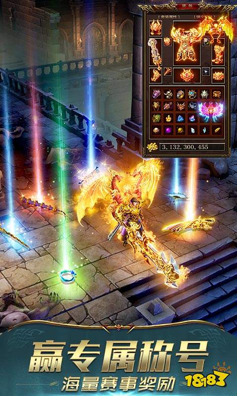 主机即时战略游戏排行榜