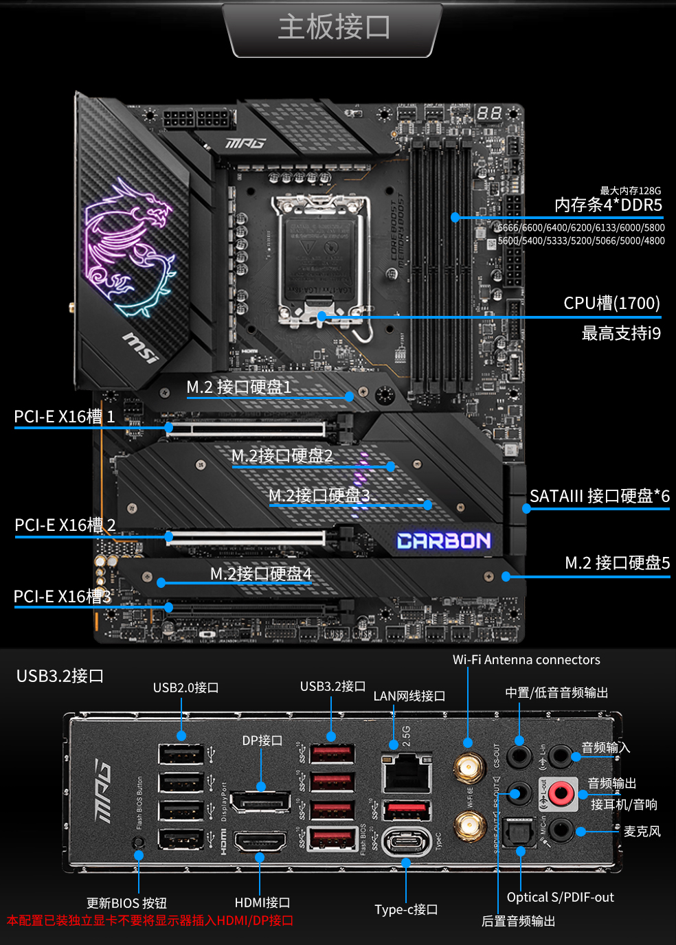 至尊联盟主机罐区