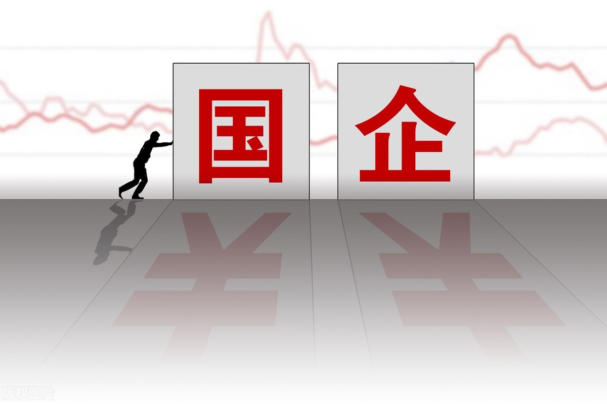 国企主机厂物流公司
