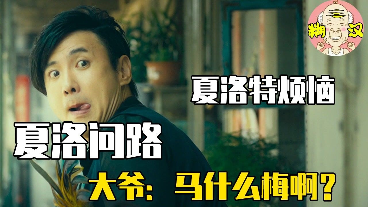 什么主机便宜性价比高