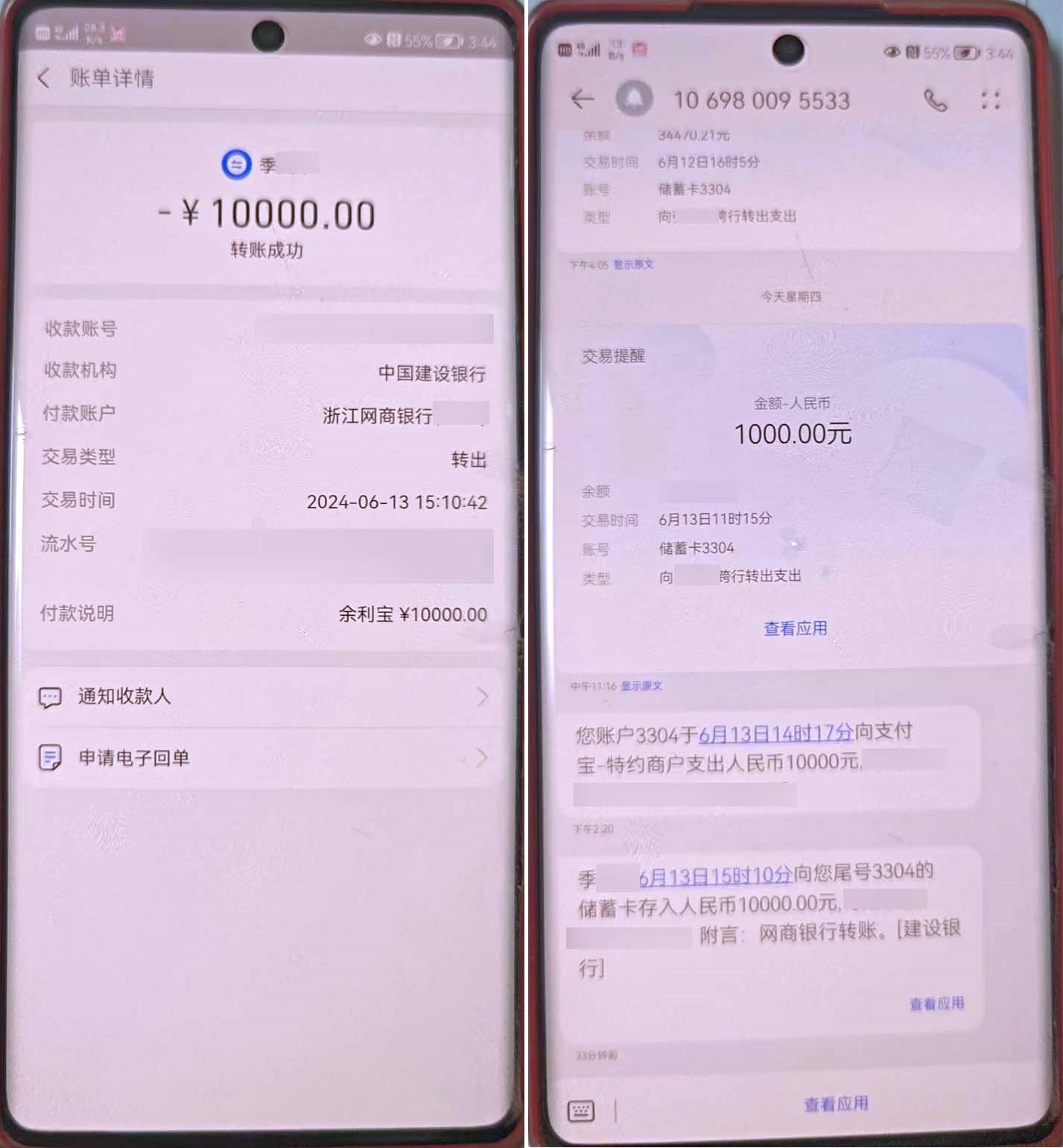 刷单用的电脑主机多少钱就够用