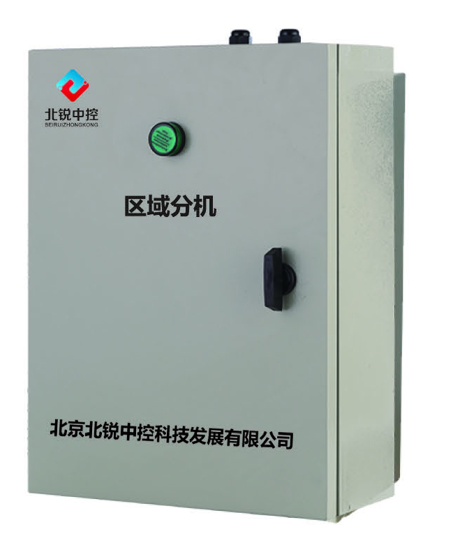 防火门监控分机主机