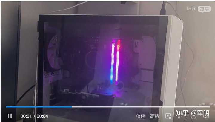 微星迫击炮关机了主机还在运行