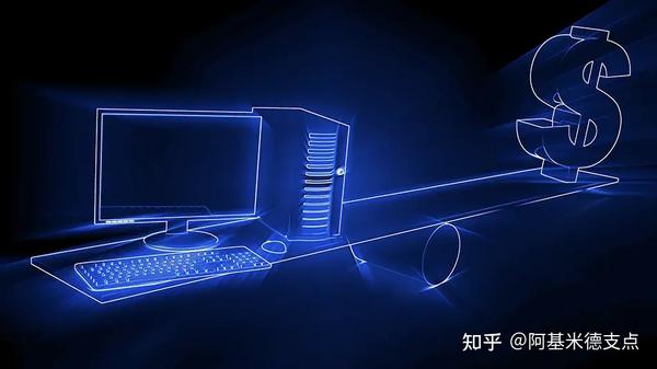 台式电脑主机一般用多少年