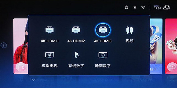 怎么连接电视和主机
