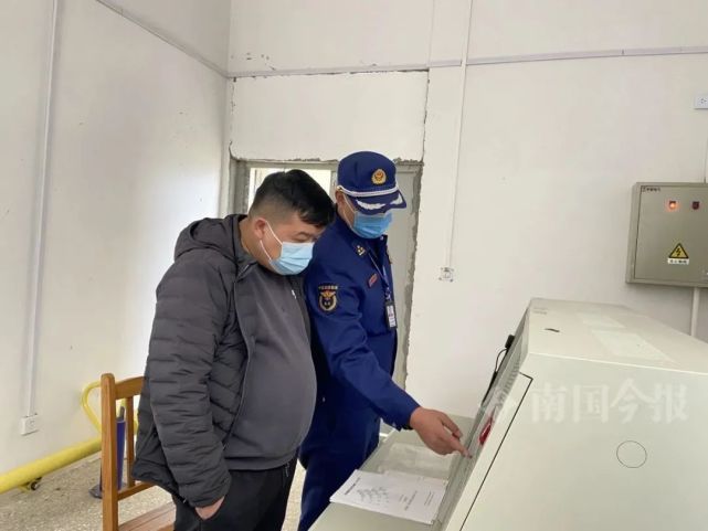 消防主机值班