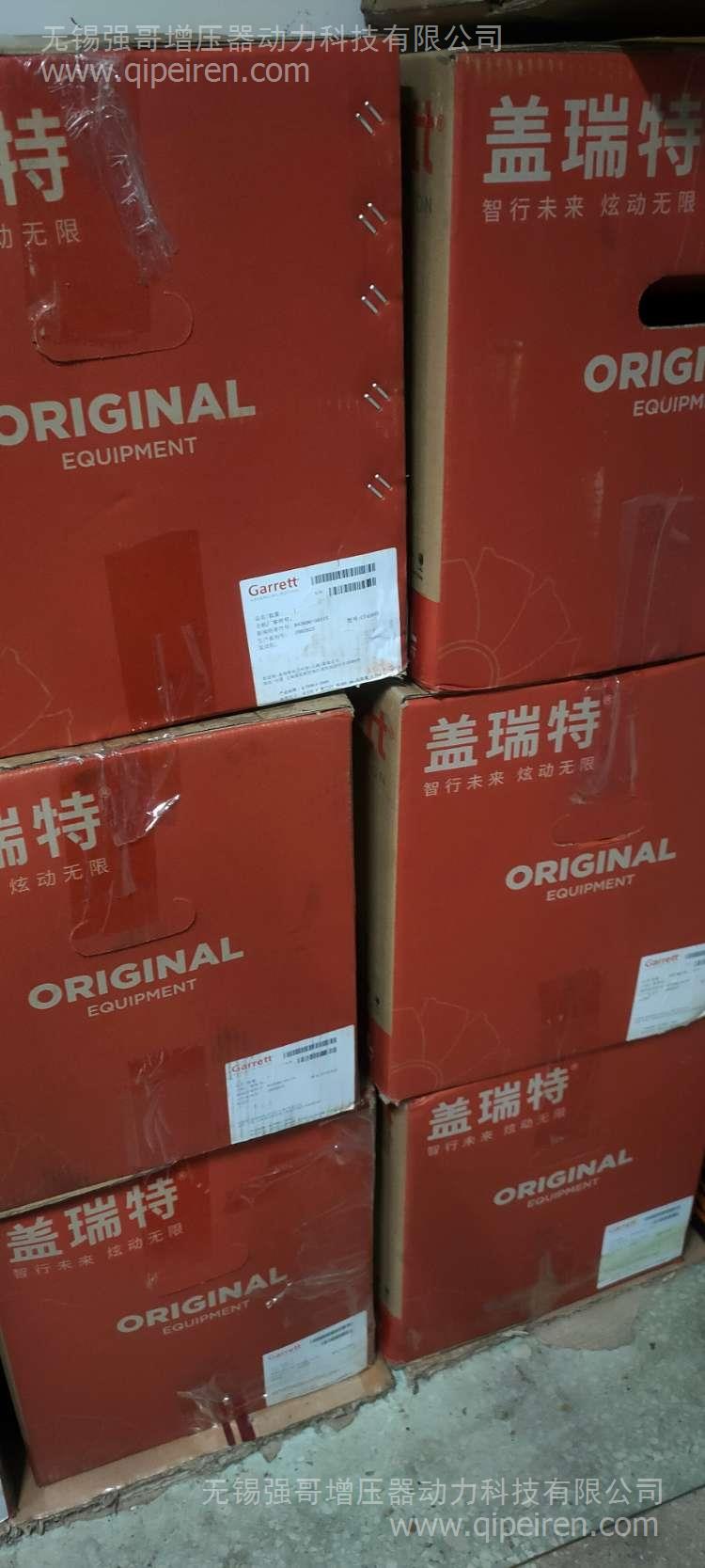 战地五主机配置清单