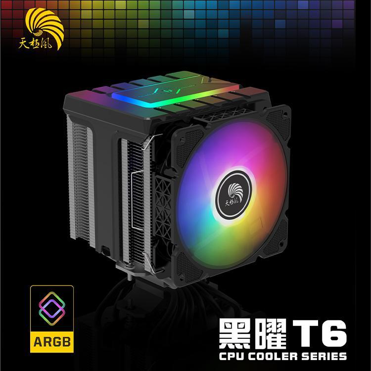 钛度黑曜主机散热怎么样