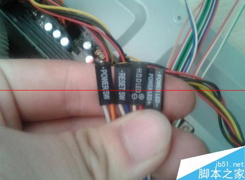 主机开机灯的线